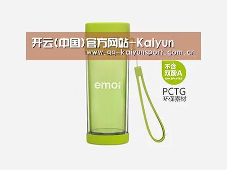 产品展示标题四