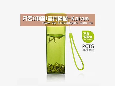 产品展示标题五